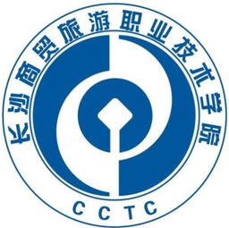 上海商贸旅游学校logo,上海 八佰伴附近的职校