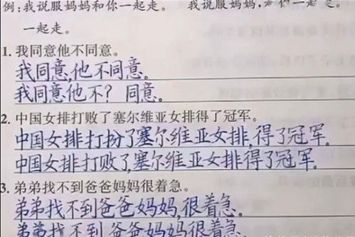 肌肉记忆解释词语大全—肌肉记忆是什么意思？