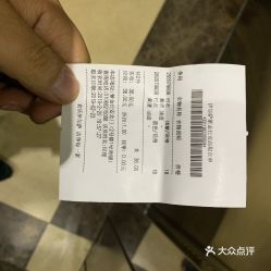 鞋子号码标签怎么弄好看(洗鞋店鞋子怎么做记号)(鞋上标签怎么看代表什么)