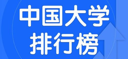  富邦有什么好吃的排行榜,探寻普洱富邦乡的美味排行榜 天富招聘