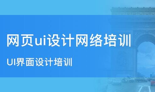 青岛软件测试培训机构,青岛软件测试公司