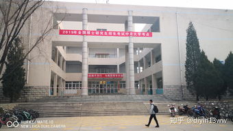 杭州东站地铁几号线去浙江大学 江苏师范大学有几个校区呀