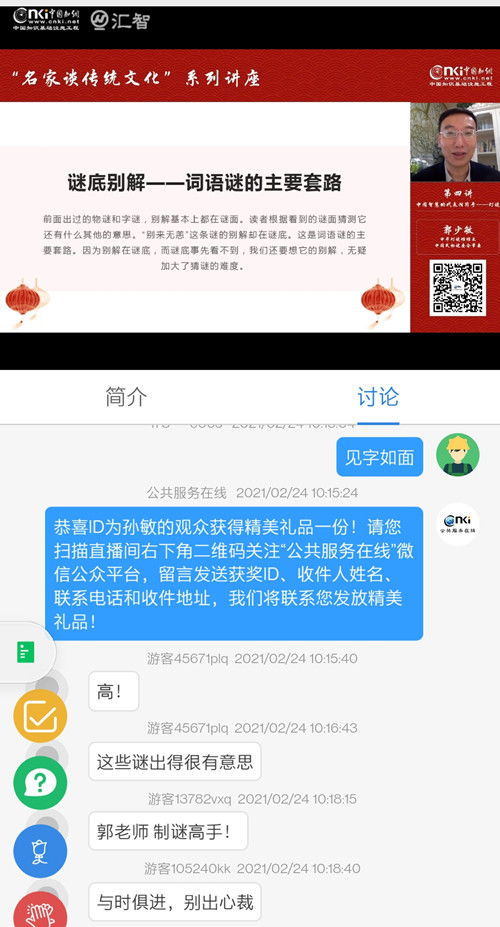 知网标点符号查重不