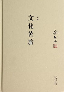 回忆性散文范文关于亲情,亲情类散文开头？