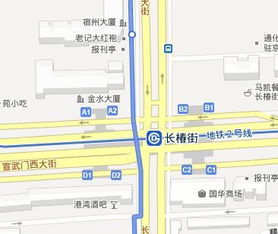 特7路 301(原309)长椿街地铁哪个出口出去坐？