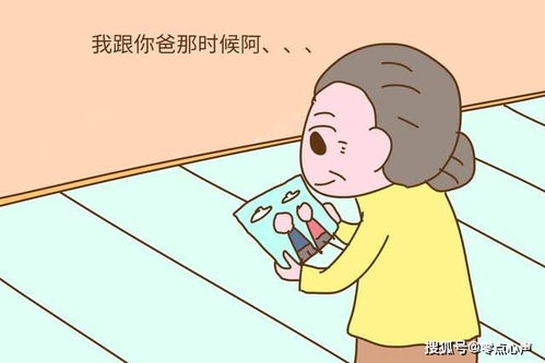 婆媳同住,谁更委屈 3个真实案例, 过来人 说出心声