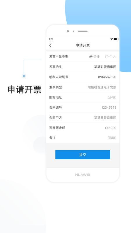 appcms系统原创AI文章自动生成更新发布站群系统