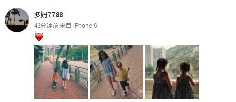 多多牵手妹妹逛街画面温馨 被赞 是一道靓丽风景 