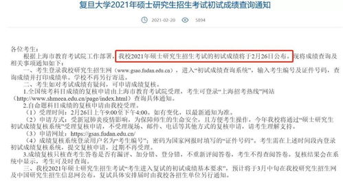 core币21亿会销毁多少,介绍。 core币21亿会销毁多少,介绍。 生态