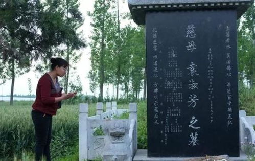 感动 老中医行医80余年,逝世后把秘方刻在墓碑上,造福后人