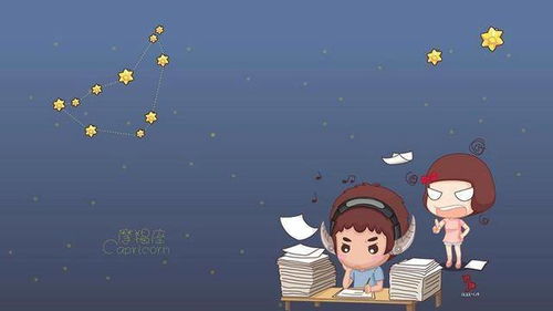 8月贵人相助,事业顺畅无阻,鸿运当头,事业顺心的星座