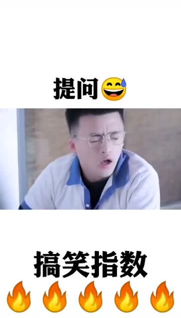 上课睡觉正做梦,提问吓我一哆嗦,所以西红柿到底是水果还是蔬菜 