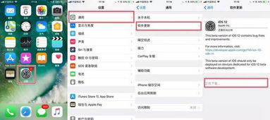 苹果手机提醒事项怎么用，iOS12自带的提醒事项