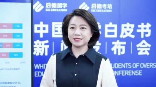 siuk留学(在中国可以通过SIUK来办理英国留学吗？)(图2)