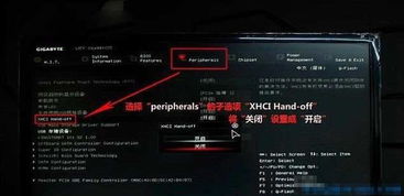 酷睿6代i7的CPU能不能装WIN7的系统 装上会出哪些问题 