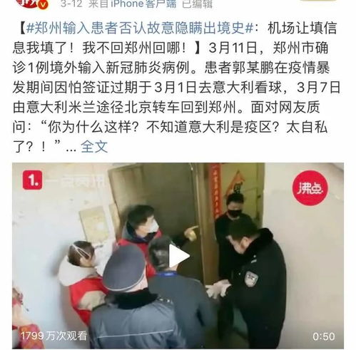 从一夜爆火,到被全网痛骂 最正能量的歌,为什么惹了众怒