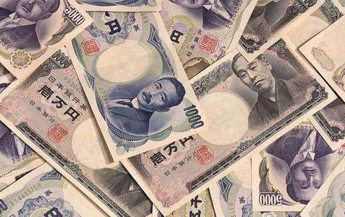 27万日元等于多少人民币?,汇率计算