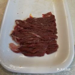 相福四季涮肉的手切鲜羊肉好不好吃 用户评价口味怎么样 北京美食手切鲜羊肉实拍图片 大众点评 