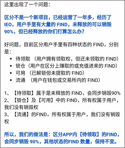 shiba币销毁机制是什么意思, Shiba币的销毁机制是什么? shiba币销毁机制是什么意思, Shiba币的销毁机制是什么? 词条