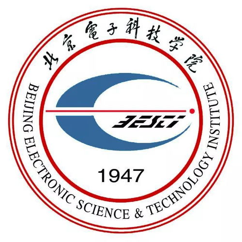 北京电子科技就业前景,北京电子科技学院毕业生去向和待遇