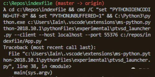 一行代码简化Python异常信息 错误清晰指出,排版简洁美观