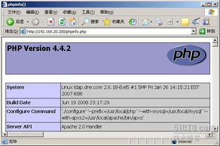 php和jsp的区别