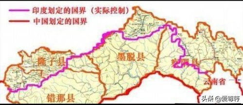藏南地区实际控制权,藏南地区实际控制权:历史与现状