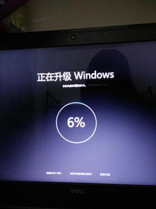 电脑win7更新win10软件会丢失吗