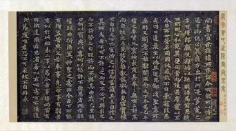 从古至今 中国书法史上,最杰出的10大书法家