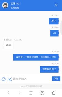 coinw币赢网登录,可以轻松登录 coinw币赢网登录,可以轻松登录 币圈生态