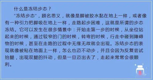 查重技巧：如何区分引用内容与非引用内容