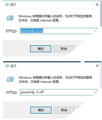 win10的win设置