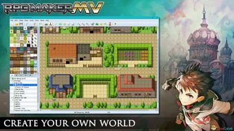 rpg maker(rpgmakermv动画无法直接播放)