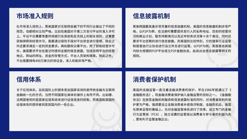 PPT文字爆炸多 教你一招独家秘笈,简单三步快速整容