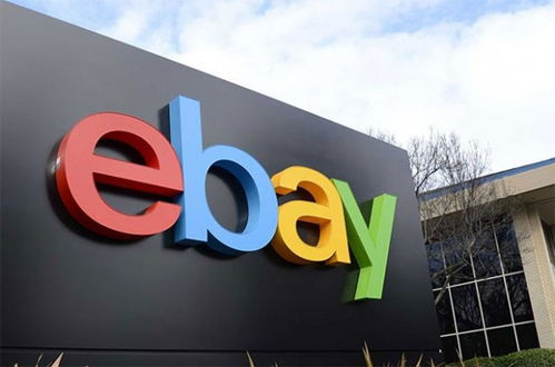 ebay支持比特币支付吗,比特币是什么？ ebay支持比特币支付吗,比特币是什么？ 快讯