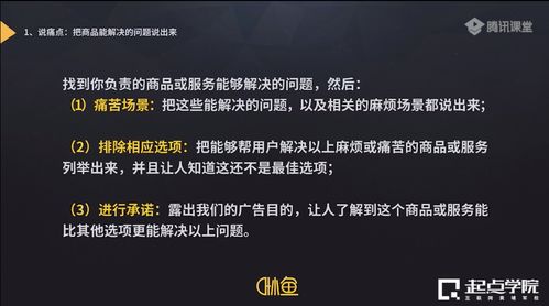 在这个信息爆炸的时代，互联网成为了我们探索世界的重要工具