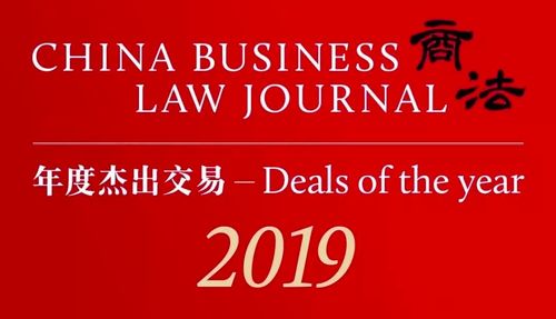 中信建投证券助力中航电子并购中航机电项目，荣获2023中国金鼎奖"最佳并购重组案例"奖项