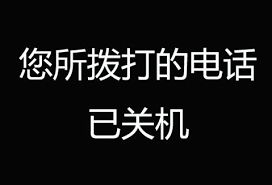 测试 单身的你是否有成为空姐男友的潜质