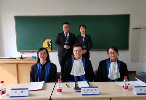 喜报 中南大学代表队荣获2019年国际刑事法院中文模拟法庭比赛一等奖