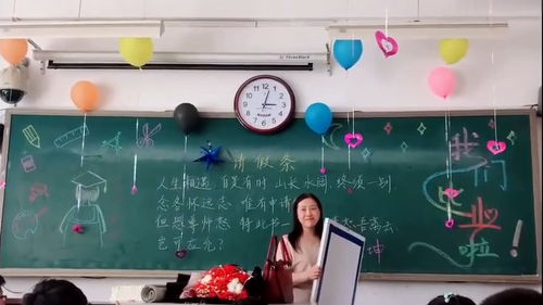 毕业季送老师礼物,大学毕业了,送老师什么礼物好?