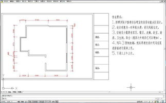 室内功能分区有哪些,室内设计功能分区和设计要点有哪些？-第2张图片