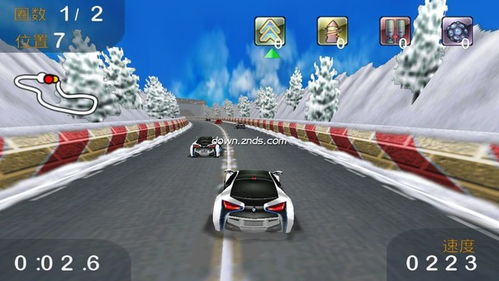 3d终极狂飙2高清版, 3d终极之怒2hd版:赛车游戏的革命