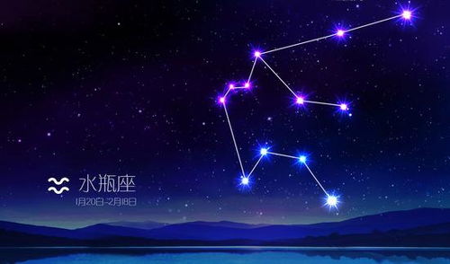 8月24 30日星座周运 天秤 天蝎 射手 摩羯 水瓶 双鱼座