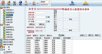 打新股持有市值要求前20个工作日不低于一万元，中间的时间这些股票也不允许卖出再买进其它股吗？