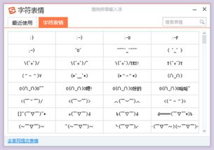 alt正常值对照表