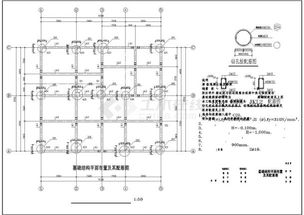 某地多层框架结构小住宅结构设计施工图