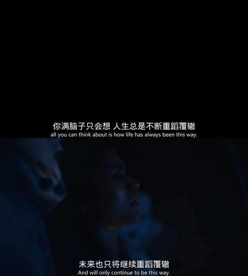 电影截图 唯有离别的苦痛,能使我们看到爱意的深浓