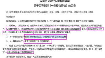 为什么有限公司的法人代表兼最大股东，需要用个人资产来偿还公司债务？