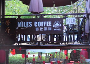 小清新咖啡厅名字(小清新咖啡厅名字英文)