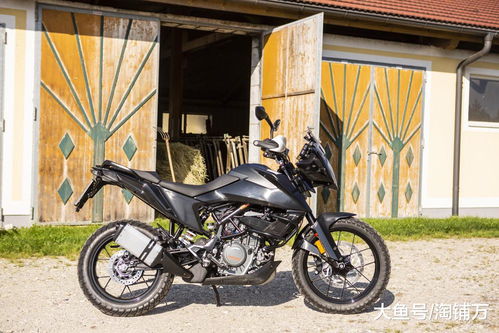 小排量探险摩托新秀 KTM 390 Adventure试驾测评